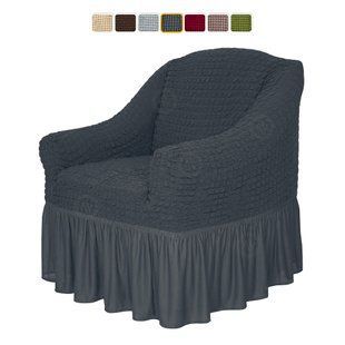 Чохол XXL BIG SIZE на крісло &mdash; Оборка (Графіт-503) CH-KR-XXL-OB-G//4 фото