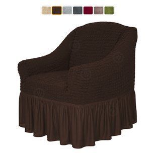 Чохол XXL BIG SIZE на крісло &mdash; Оборка (Шоколад-505) CH-KR-XXL-OB-DBR//4 фото