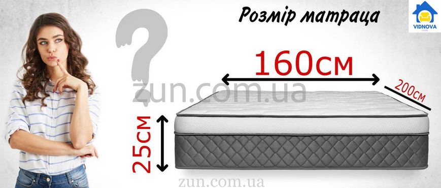 Трикотажне- простирадло на резинці 160х200см+дві наволочки 50х70см у подарунок (Білий) COT-PR-70-W-160//2 фото