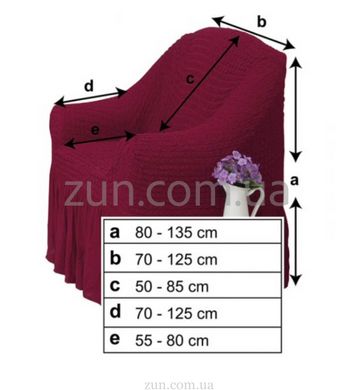 Натяжний чохол на кутовий диван та 2 крісла З оборкою (Бордо) CH-UG+2-OB-205-B//4 фото