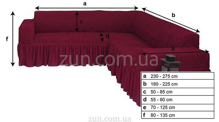 Натяжний чохол на кутовий диван та 2 крісла З оборкою (Бордо) CH-UG+2-OB-205-B//4 фото