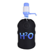 Чохол на бутель 19 л "Чорний-H2o" (Під помпу)