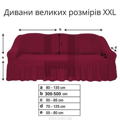 Жаккардовий чохол натяжний на діван (Сірий)-XXL до 5 метрів  CH-JKRD-DIV-0140-GR-XXL//4 фото