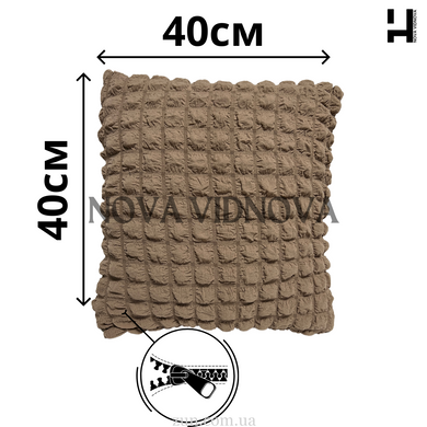 Стильный чехол на подушку с потайной змейкой 40х40см (Кофе з молоком) PD-006-40x40-BR//0.200 фото