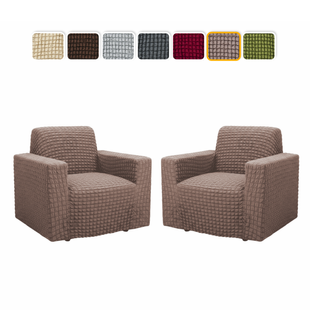 2 шт &mdash; Комплект універсальних чохлів на крісла (Кава з молоком) CH-KR-070-BR2//4 фото
