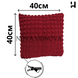 Стильный чехол на подушку с потайной змейкой 40х40см (Бордовый)