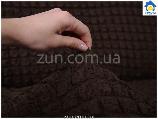 Комплект чохлів XXL на великий диван та 1 крісло (Шоколад)