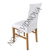 Велюровый чехол на стул универсальный Nova Comfort (Белый)