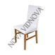 Велюровый чехол на стул универсальный Nova Comfort (Белый)