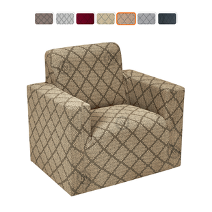 Жаккардовыйй чехол на кресло (Кофе с молоком) CH-JKRD-KR-090-BR//2 фото