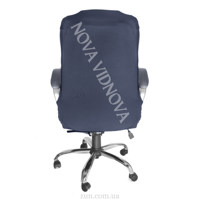Чохол на офісне крісло Waterproof extra stretch for Europe (Антрацитовий) OF-0050-IS-Grey-1//0.8 фото