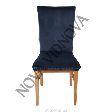 Комплект из 6 шт велюровых чехлов на стулья Nova Comfort (Синий)