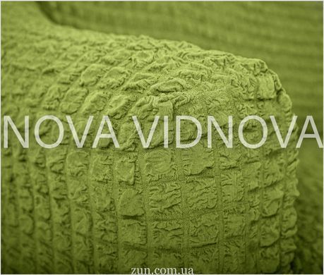 Комплект чохлів XXL на великий диван та 1 крісло З оборкою (Зелений)