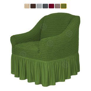 Чохол XXL BIG SIZE на крісло &mdash; Оборка (Зелений-507) CH-KR-XXL-OB-Green//4 фото