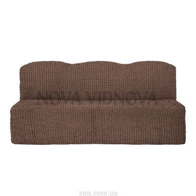 Чохол на диван без підлокітників (Кава з молоком-501)-XXL BIG SIZE CH-D-LOK-108-BR-XXL//4 фото