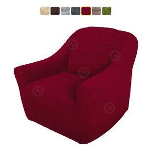 Чохол XXL BIG SIZE на крісло &mdash; Цільний (Бордовий) CH-KR-XXL-B//4 фото