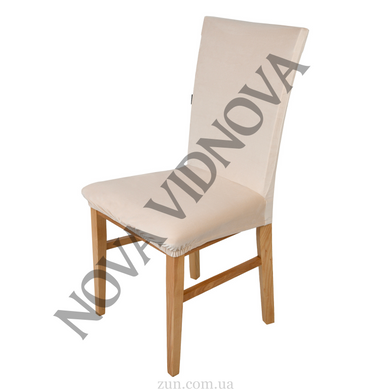 Комплект із 4 шт велюрових чохлів на стільці Nova Comfort (Бежевий)