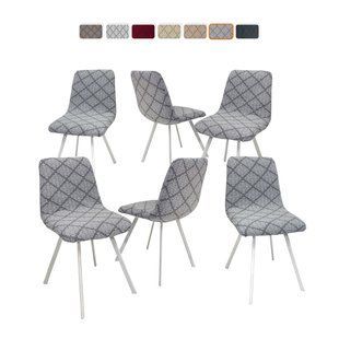 6 шт в комплекті &mdash; жакардові чохли на стільці &laquo;вигнутої форми&raquo; (Сірий)