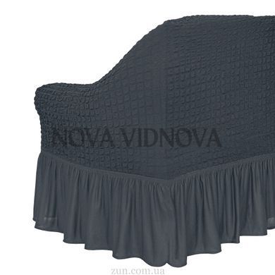 Чохли на диван та 1 крісло &mdash; Оборка (Графіт-503) CH-D+1-OB-302-G//4 фото
