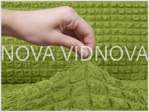 Комплект чохлів XXL на великий диван та 2 крісла з оборкою (Зелений)
