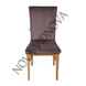 Комплект из 4 шт велюровых чехлов на стулья Nova Comfort (Капучино)