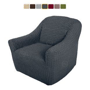 Чохол XXL BIG SIZE на крісло &mdash; Цільний (Графіт) CH-KR-XXL-G//4 фото
